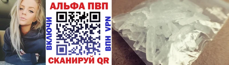 Наркошоп купить Alpha-PVP  КОКАИН  ГАШ  Мефедрон  Конопля  Бузулук