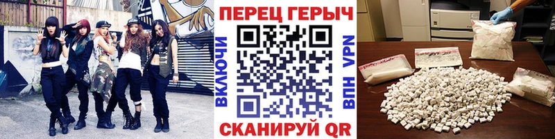 Героин афганец  Купить закладки  Бузулук 