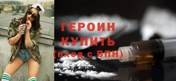 ALPHA-PVP Елизово