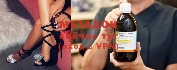 ALPHA-PVP Елизово