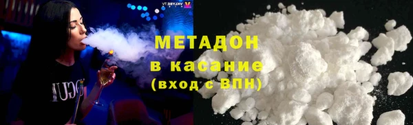 ALPHA-PVP Елизово
