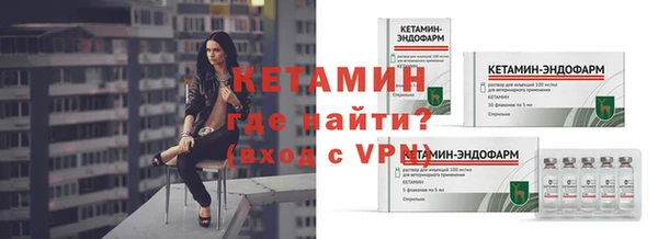 гашишное масло Елабуга