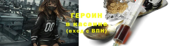ALPHA-PVP Елизово