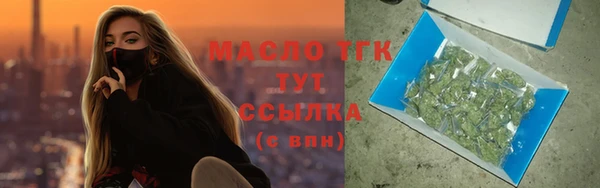 гашиш Ельня