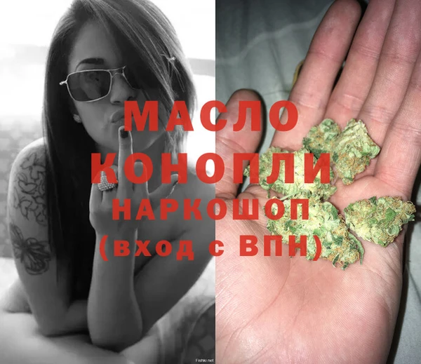 ALPHA-PVP Елизово