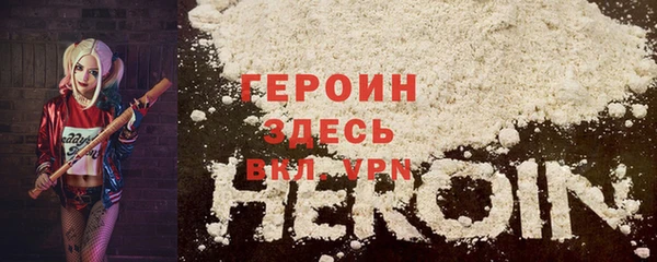 ALPHA-PVP Елизово