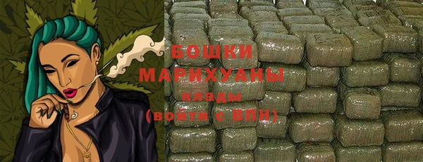 гашиш Ельня