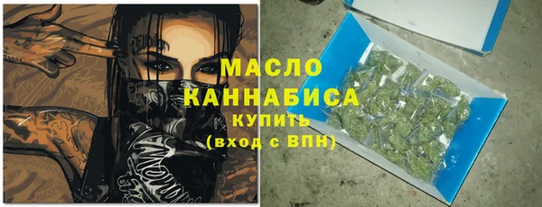 гашиш Ельня