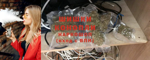 гашишное масло Елабуга