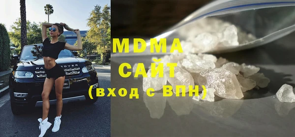 гашишное масло Елабуга