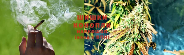 гашиш Ельня