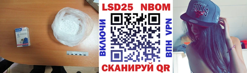 Лсд 25 экстази ecstasy  Купить  Бузулук 