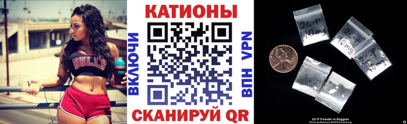 МЕФ мука  Бузулук 