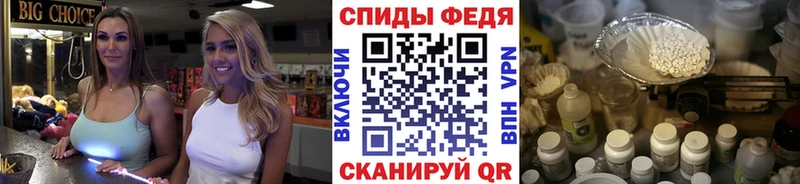 Первитин Декстрометамфетамин 99.9%  Купить  Бузулук 